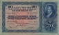 Preview: Schweiz 20 Franken Banknote Heinrich Pestalozzi